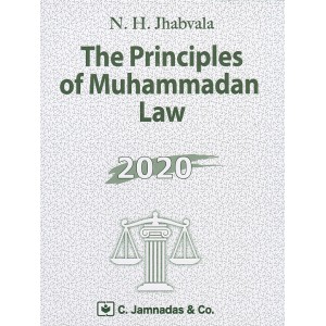 Jhabvala Law Series: Principles of Muhammadan Law for B.S.L & LL.B by Noshirvan H. Jhabvala - C. Jamnadas & Co.